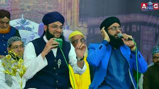 Aao Mere Nabi Ki Shan Suno l Hafiz Tahir Qadri l Amezing amp Hart Tuching Mahfil e Naat 2018 [upl. by Ardolino]