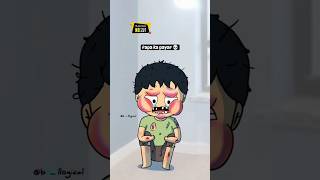 Papa Ka Pyar💀🤣animation family parents dad funnymemes comedy shorts [upl. by Vallie954]