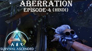 I Tame Cutest Dino In ARK Aberration  ARK Survival Ascended  Episode 4 [upl. by Anjali545]