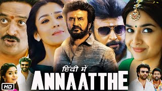 Annaatthe Full HD Movie Hindi Dubbed  Rajinikanth  Nayanthara  Jagapathi Babu  Story Explanation [upl. by Past]