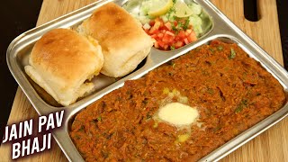 Pav Bhaji  No Onion No Garlic Pav Bhaji  How To Make Jain Pav Bhaji  Street Food  Ruchi [upl. by Sylado504]