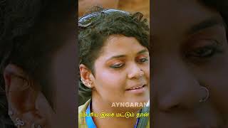 ஏய் என்ன யாருனு நெனைச்ச நீ   Tharai Thappattai  Sasikumar  Varalaxmi [upl. by Ahab673]