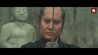 Shogun Samurai 1978  Bande annonce  Roboto Films [upl. by Mora]