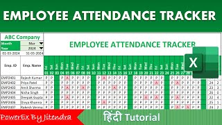 Employee Attendance Tracker in Excel  Attendance Sheet in Excel [upl. by Niasuh]