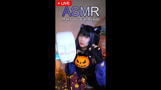 LIVE ASMR Relaxing With Me 10312024 [upl. by Letsyrc]