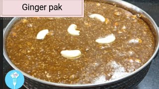 261 Adrak pakginger halwa recipe in hindi with english subtitlewinter special receipe [upl. by Aleek664]