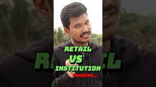 Retail Vs Institutional Traders  Ways to prevent Stoploss Hunting  Stockmarket Updates Tamil [upl. by Blackburn]