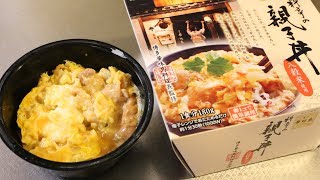 Precooked Meal Oyakodon Chicken and Egg Bowl [upl. by Farny312]