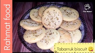 Tabarruk BiscuitsRoti Rajab recipe byRahmat food [upl. by Hattie]