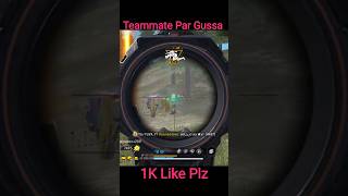 Jesi Karni Vesi Bharni 💥 Teammate Par Gussa Aa Gya shorts viralshorts freefireclips freefire [upl. by Neysa]