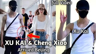 Love finally lead Xu Kai and Cheng Xiao Arrived Beijing Holding Hands for Magazine Photos [upl. by Daeriam406]