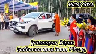 SADHANARAMA BANA VIHARAJyotsnapur  chakma new 2024 [upl. by Chip]