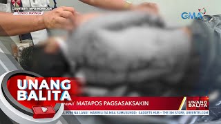 Lalaki patay matapos pagsasaksakin  UB [upl. by Brote]