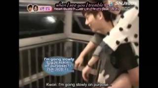 두근두근 Heartbeat Mazik Flow ft 레아 eng sub Adam [upl. by Amis799]