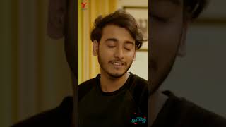 পড়ার ফাঁকে একটু প্রেম  প্রেমের ডাক্তার  Miraz Khan  Arohi Mim  shorts shortvideo [upl. by Chaudoin]