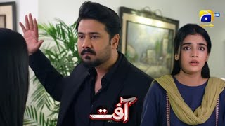 Aafat Episode 21 Teaser  Aafat Episode 21 Promo  Har Pal Geo drama review [upl. by Ahsinehs]