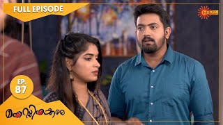 Manassinakkare  Ep 87  02 Dec 2021  Surya TV Serial  Malayalam Serial [upl. by Corrina]