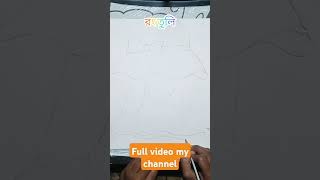 Painting II Painting Sketch Drawingreels viral treding painting sketchdrawing [upl. by Danice]