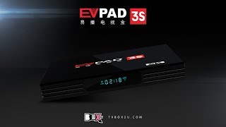 EVPAD 3S Android TV Box 2gb  8gb 免月费，最稳定，每个马来西亚华人都说赞的电视盒子 [upl. by Atnima66]