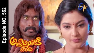 Attarintiki Daredi  25th August 2016 Full Episode No 562 – ETV Telugu [upl. by Idnil]