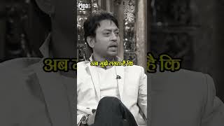 Irrfan Khan ने मां की बात बताई 😭  shorts inspiration speech irrfankhan planet earth [upl. by Marji]