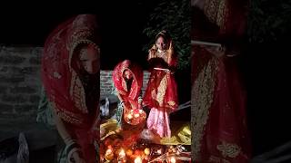 karva chauth Mata ki aarti song music [upl. by Eartnoed731]