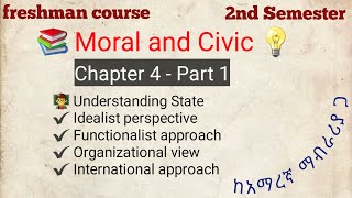 Moral and Civic  Chapter 4 Part 1  State Idealist perspective Functionalist International [upl. by Buchbinder]