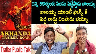 Akhanda Trailer Roar Public Talk  Nandamuri Balakrishna  Akhanda Trailer Reaction  Akhanda Review [upl. by Ivek806]