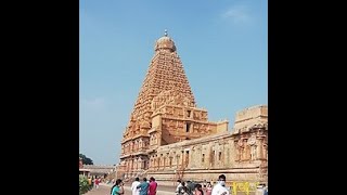 Brihadishvara Temple [upl. by Bent]