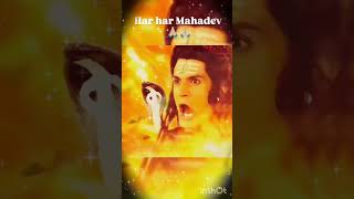 Devo ke dev har har Mahadev 🙏🏼🥺harharmahadevॐ instagram mahakal trending short [upl. by Logan]