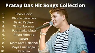 Pratap Das Songs Collection 2021 Best Of Pratap Das [upl. by Ahtelat]