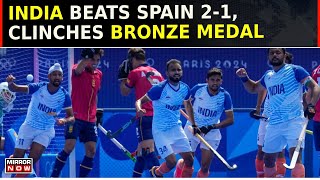 Paris 2024 Olympics Hockey  Indian Hockey On Historic High With Olympic Bronze  Latest News [upl. by Ardyce]