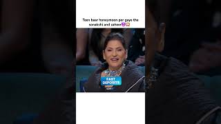 Shaadi mein jo nahi aapaye unse milne gaye the 😈🙈 kapilsharma sonakshisinha zaheeriqbal comedy [upl. by Nodrog24]