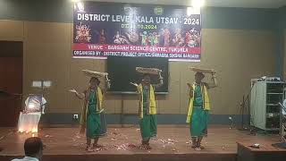 DISTRICT LEVEL KALA UTSAV2024🎉🎉🎉🎊🎊🎉🎉🎉🎊❤️❤️💕😍😍😍❤️💕👏🥰🥺💕❤️🌹 [upl. by Stent]