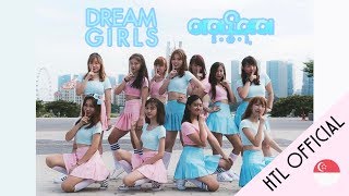 HTL  IOI 아이오아이 Dream Girls 드림걸스 Dance Cover [upl. by Lorrac]