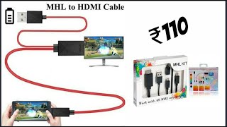 MHL To HDMI cable Smart TV bnao  How To Connect HDMI MHL Cable With TV Connect [upl. by Akeber]