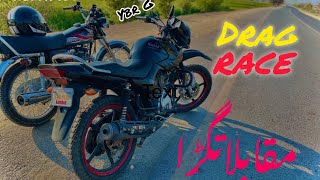 Yamaha ybr G 2019 vs Honda 125 2024 model  Drag Race  Top Speed [upl. by Fortna423]