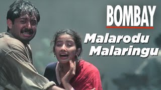 Bombay Movie Songs  Malarodu Malaringu Song  Aravindswamy  Manisha Koirala  Nassar  ARRahman [upl. by Arat]