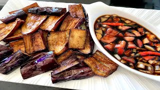 PRITONG TALONG WITH GARLIC  HOW TO COOK EGGPLANT [upl. by Lull]