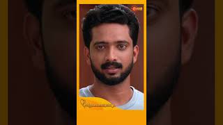 Anandha Ragam  Shorts  Surya TV  MalayalamSerials SerialsOnSuryaTV [upl. by Latreese784]