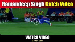 Ramandeep Singh Catch Video  Ramandeep Singh Takes Sensational Catch  ramandeep catch news today [upl. by Iadahs752]