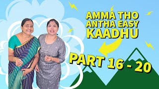 Amma tho antha easy kaadhu vol4 richakka vlog pravallikarichakka [upl. by Asli122]