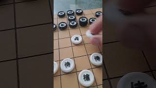 Game Begins  Playing Gungi shorts [upl. by Bilek]