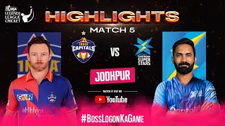 Highlights Match 5  India Capitals vs Southern Superstars  Legends League Cricket 2024  LLCT20 [upl. by Kippar]