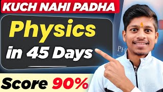 How I Complete Physics in 45 days 😱  My Physics Strategy 2025 [upl. by Allit]