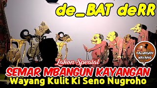 SEMAR MBANGUN KAYANGAN 🔴 BAGONG LUCU KI SENO [upl. by Ruffina]