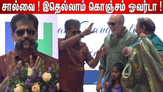 சால்வை போட்ட நண்பர்களை🤣 கலாய்த்த Nakkeeran Gopal Speech  JH Rehabilitation Inauguration [upl. by Campney719]