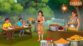 गरीब आदिवासी का ढाबा  Hindi Kahani  Stories in Hindi  Hindi Moral Stories [upl. by Bradney751]