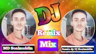 Furkan  Soysal  DJ  Remix  Song   Remix dy DJ Soalauddin  2024  JBL DJ [upl. by Lederer448]