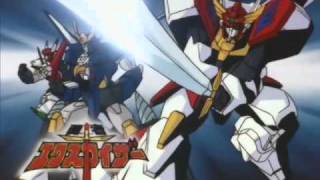 Brave Exkaiser Episode04 Sub [upl. by Mortie535]